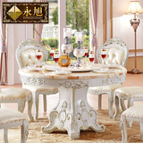 永旭家具 欧式餐桌椅组合天然大理石餐桌奢华餐厅实木桌椅圆桌子