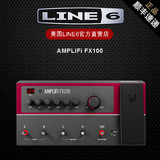 LINE6 AMPLIFI FX100电吉他综合效果器蓝牙连接顺丰包邮免费升级