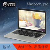 Apple/苹果 MacBook Pro MC721CH/A 15寸超薄笔记本电脑