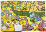 奥特曼铠甲勇士大迷宫图画书 4-5-6-7-8岁幼儿童走迷宫益智包邮