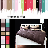 纯色素色全棉床单单件纯棉双人粉红色白色绿色灰色米黄色黑色紫色