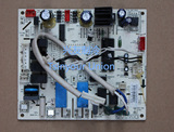 原装美的空调配件柜机主板电脑控制板KFR-51LW/DY-G