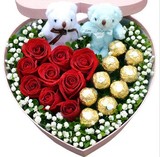 红玫瑰花爱心礼盒装鲜花速递情人节预订成都同城花店送花送女友