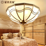 欧式全铜吸顶灯美式复古书房间卧室灯具简欧艺术圆形LED纯铜灯饰