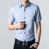 ZARA夏季韩版修身男装商务寸衫衬衣纯棉上衣半袖短袖衬衫