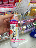 日本代购 SANA莎娜豆乳乳液敏感肤质男女通用孕妇可用保湿补水