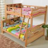 特价榉木双层床 全实木儿童床 子母床高低床上下床 上下铺母子床