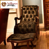 威灵顿美式乡村实木摇椅欧式真皮沙发椅躺椅休闲椅逍遥椅H602-19