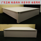 厂家直销 板式双人床实木床体白色烤漆床带储藏室 特价包邮可定制
