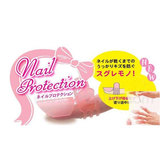 日本创意时尚防刮花指甲油保护套护甲夹子10个套装女性美甲小工具