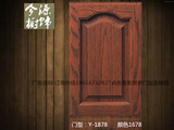 定做纯橡木柜门橱柜门板上海实木门板工厂精品门板橱柜