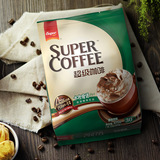 super超级速溶三合一卡布奇诺咖啡 即溶咖啡饮品 袋装30条