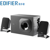 Edifier/漫步者 R201T12 多媒体有源台式电脑音箱木质低音炮音响