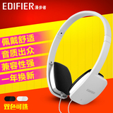 Edifier/漫步者 K680(单孔版)耳机头戴式电脑音乐笔记本游戏耳麦