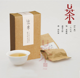 茶叶包装盒的罐折叠紫砂简易通用泡茶盒特价牛皮纸大号随手礼定制
