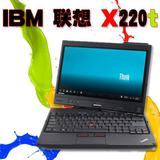 IBM联想ThinkPad X220T i5i7处理器触摸屏旋转触控IPS广视角