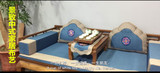 景致中式红木家居简约现代纯色亚麻罗汉床垫飘窗垫沙发垫