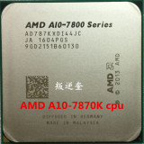 AMD A10-7870K FM2+ 3.9G主频 四核CPU+ GPU R7核显 7850K 7860k