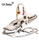 CHBABY摇篮婴儿摇椅轻便折叠婴儿安抚摇椅多功能带玩具架婴儿躺椅