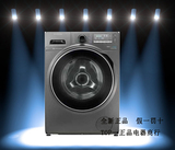【正品】三星WW80J7260GW/GX WD80J7260GX/SC超薄变频滚筒洗衣机