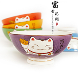 创意陶瓷日式泡面碗7寸卡通招财猫面碗高脚碗 学生泡面神器