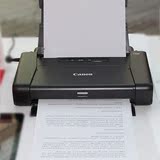 佳能IP110 超便携式A4彩色喷墨移动无线打印机 WiFi照片打印机（