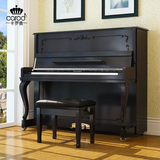 CAROD/卡罗德立式钢琴L25-P 全新88键专业进口配置奢华演奏钢琴