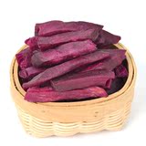 买3送1酥脆紫薯条200g 香脆紫薯条紫薯干红心地瓜条200g特价包邮