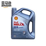 亚马逊Shell 壳牌 HX8 灰壳全合成润滑油 5W-40 机油4L装