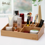 初心 木制化妆品收纳盒 创意桌面大容量收纳盒多功能整理盒收纳架