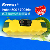 适合iRobot 780 790 880 570 560 550 500 650扫地机电池3500mAh