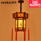 夏朵 中式复古灯笼茶楼餐厅单头仿古吊灯实木羊皮宫廷灯具中国风