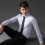春季男士长袖衬衫 修身型白色韩版学生衬衣免烫青年商务正装青年