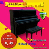 日本 进口原装 KAWAI KU-5D  二手钢琴  立式卡瓦依钢琴