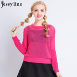 jessy line2016春装新款 杰茜莱棉长袖女士针织衫 圆领套头毛衣