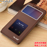 ALIVO 红米note手机套 增强版手机壳 1S 5.5寸皮套翻盖保护套外壳