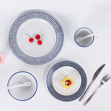 欧式艺术情侣陶瓷简约纯色西餐餐具套装 早餐盘沙拉面碗杯子4件套