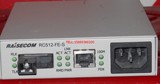 瑞斯康达 RC512-FE-S RC512-FE-S-SS13 单纤单模 光纤收发器