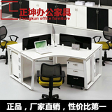 弧形办公桌 3人位电脑桌 办公家具 员工卡座办公台组合屏风工作位