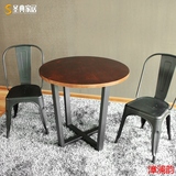 复古做旧咖啡厅休闲酒吧奶茶店桌椅组合创意个性实木工业风小圆桌
