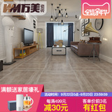 万美瓷砖 美式客厅地板砖现代仿古砖欧式水泥砖防滑地砖800X800