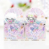 现货 日本绘子猫ECONECO系列童趣彩妆梦幻马戏团精油香氛粉饼10g