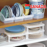 日本进口正品 SANADA盘子架收纳架菜盘碟子架整理架盘碟架置物架