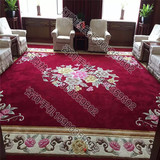 地毯厂家订做工程毯中国古典牡丹花地毯包房KTV地毯家用客厅卧室
