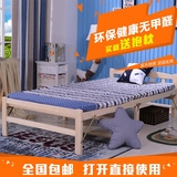 实木折叠床单人双人午睡床行军床简易成人儿童木板床1.2米午休床