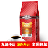 柯林咖啡 庄园进口G1曼特宁咖啡豆 500g