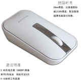 联想无线鼠标N60笔记本台式机一体机无限游戏鼠标白色正品包邮