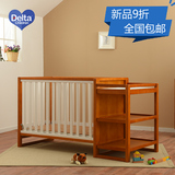 Delta/美国达儿泰 多功能实木可变形婴儿床儿童床宝宝睡床 带护栏