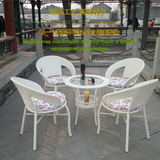 高档藤椅三件套天然真藤椅子茶几组合简约中式客厅阳台藤编休闲椅