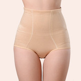 性感收腹裤夏季超薄产后塑身裤提臀束腰收胃高腰美体内衣女士内裤